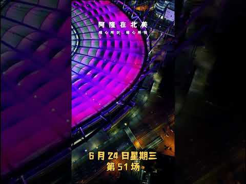 拜仁之旅,凯恩盼夺金,球奖荣耀,国际足联2026世界杯投注平台,世界杯投注,2026世界杯,国际足联,体育博彩平台,世界杯下注,足球赛事投注