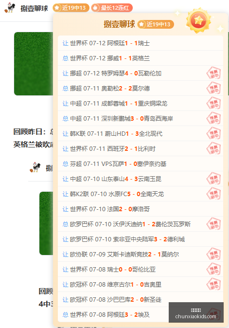 体育品牌与,游戏公司联,电竞生态圈,万博狼队,万博狼队官网,万博狼队app,万博狼队平台