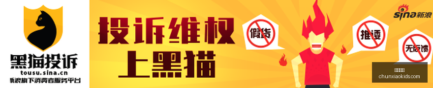 体育品牌与,游戏公司联,电竞生态圈,万博狼队,万博狼队官网,万博狼队app,万博狼队平台