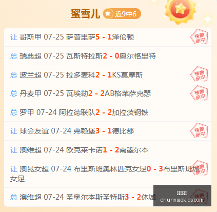 打造青年金,融新潮流,建行信用卡,万博狼队,万博狼队官网,万博狼队app,万博狼队平台