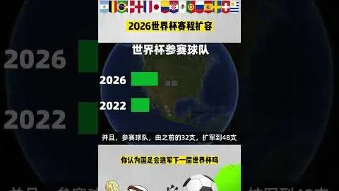 深圳主场大胜山东115：99，揭秘三件不容忽视的真相！