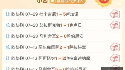 国际足联2026世界杯投注平台国际足联2026世界杯投注