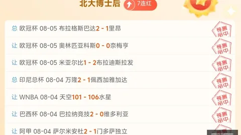 国际足联2026世，足球赛事投注，界杯投注平台 113825 3