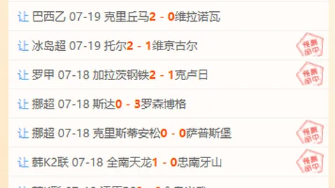 国际足联2026世，世界杯下注，界杯投注平台 114714 4